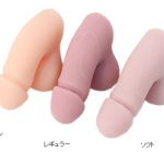 ふにゃちんディルド