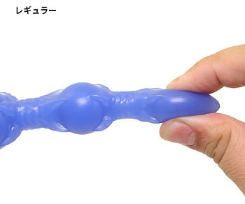 龍宝玉レギュラー