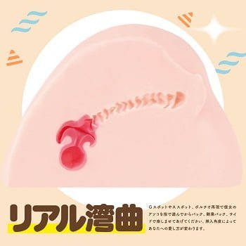 HONMONOHIP内部構造