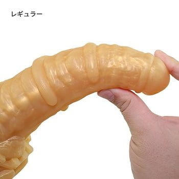 光龍素材レギュラー