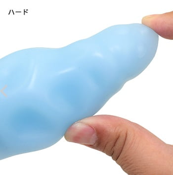 凍龍ディルドハード