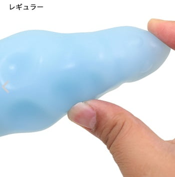 凍龍ディルドレギュラー