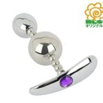 メタルプラネット