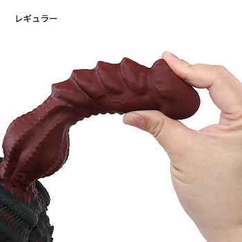 咆龍レギュラー