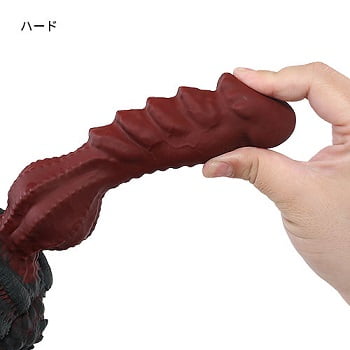 咆龍ハード