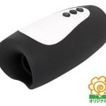 チュパリズム