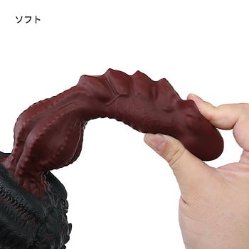 咆龍ソフト