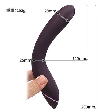 ウーマナイザーオージーサイズ