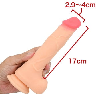 驚愕ディルドパニック2小突き