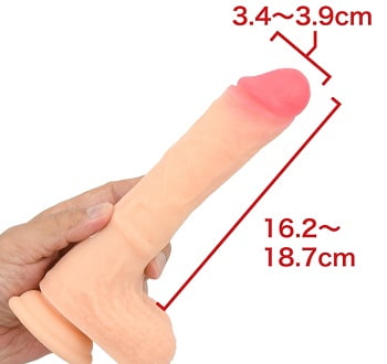 驚愕ディルドパニック2身震い