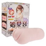すじまん くぱぁ ろりんこ 処女宮