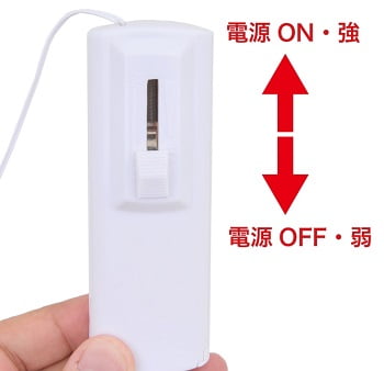 和盆リズム操作リモコン