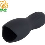 ブラックコック