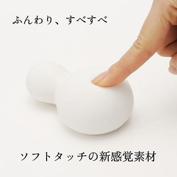 irohaローターユキダルマ素材