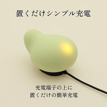 irohaローター充電