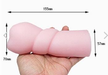 ボクオナDXサイズ