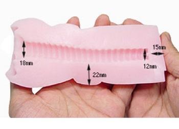 ボクオナDXウェーブ