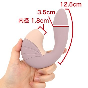 サティスファイヤースーパーノバサイズ
