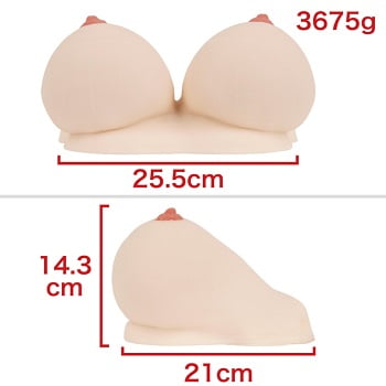 爆乳生絶景おっぱい