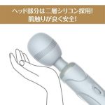 極天電マプロ素材