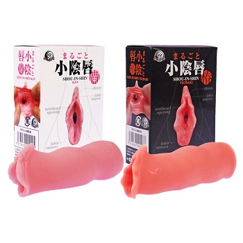 まるごと小陰唇オナホール