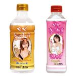 ペペ女の本音ローション