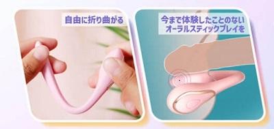 アイライターオーラルスティックフェラ