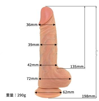 マニアックワールドZ02