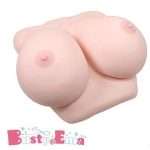 Busty-Ema(おっぱいエマ)