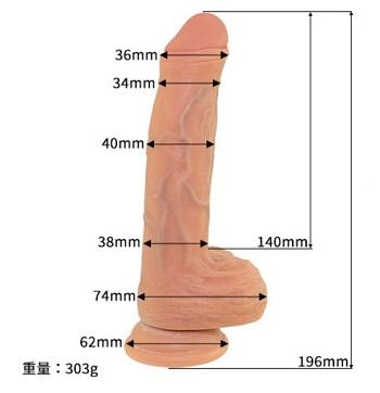 マニアックワールドZ03