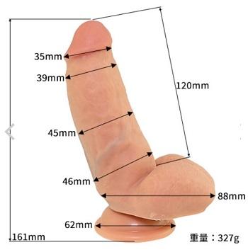 マニアックワールドZ01