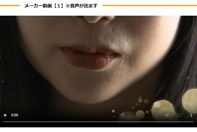 A10サイクロンSAPLUS動画