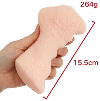 AVミニ名器美乃すずめサイズ