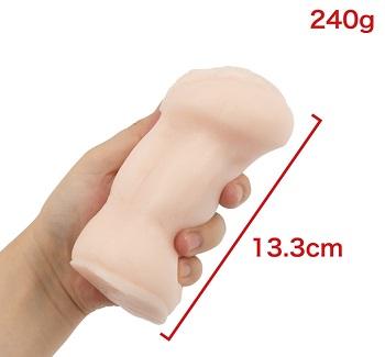 AVミニ名器北野未奈サイズ