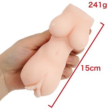 AVミニ名器田中ねねサイズ