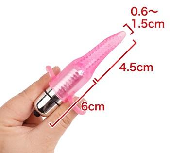 手マンの神様サイズ