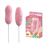 ももいろタップローター