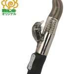 アントワープバイブ