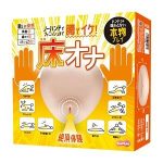 床オナオナホール