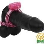 マルチ電動ペニスリング