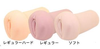 ヴィーナスクロス柔らかさ