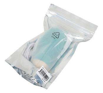 グリーンマッシュ舌型ローター