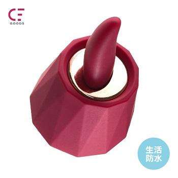 廻転愛撫恍惚舌頂