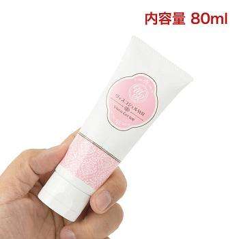 ヴィスコジェルWR成分