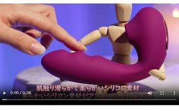 タラ2動画レビュー