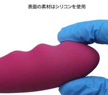 Tara2代目吸うやつ素材