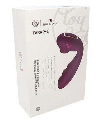 Tara2代目吸うやつ