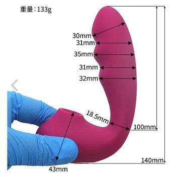 Tara2代目クリ吸引サイズ