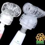 ペニス専用アタッチメント