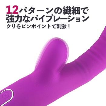 オクノックスクリバイブ